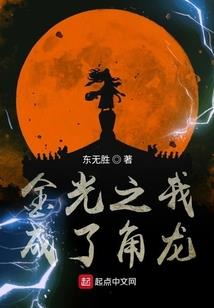 荆楚魂