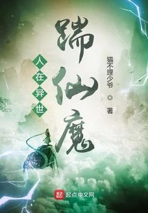 加油！大小姐