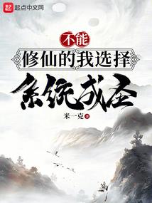 云外天都