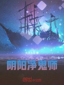 帝道诀