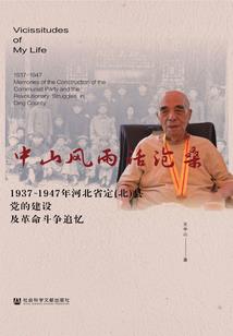 重生孙尚香