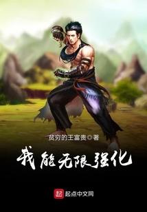 黑暗血色纪元