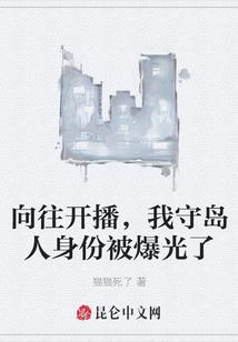 战争罪典