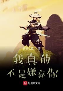 破毒使徒