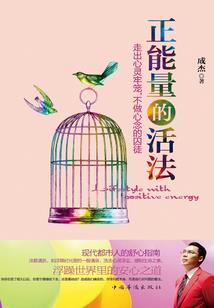 法蓝幻想