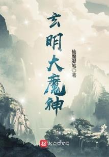 花系少年