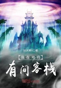 婆娑——灼冬