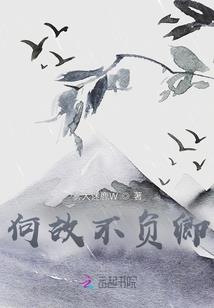 小疯子我爱你