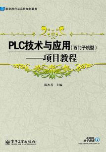 戮仙榜