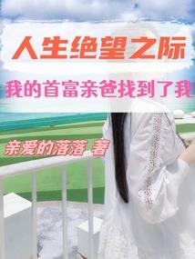 DusttaIe步尘葬雪