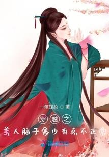 天棋淡漠画情关