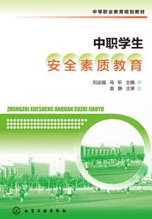 斗罗之我的武魂是光暗螳螂
