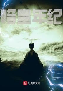 教化而始
