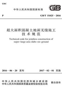 沧桑千年