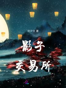 早起上班不迟到