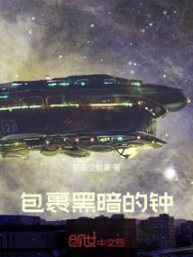 人间四月芳菲尽