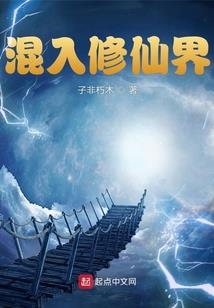 超级兑换王