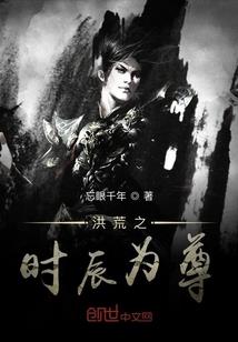 金边梧桐叶