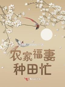 浮生隔恋梦挽歌