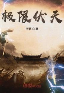 弑神鬼泣