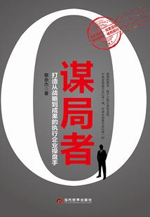 锦寻歌行