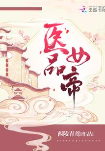 再见了学生时代