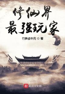 天使锁心