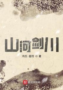 夏天短暂遇见