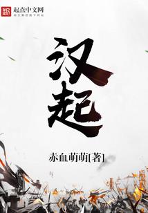 万界星河