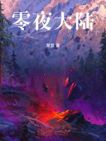 联盟之电竞艺术家