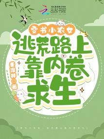 战魂风暴