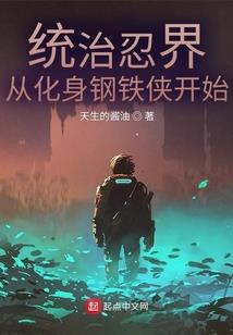西夏死书5死亡大结局