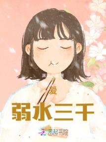 青春如若荒唐
