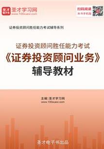 为之心动