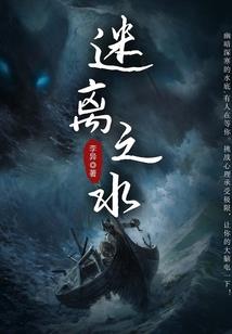 纵横玄黄