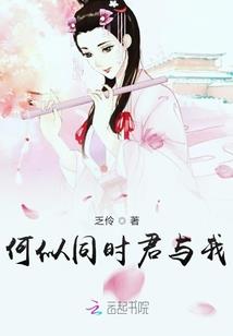 恶魔校草惹不得