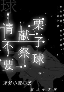 雪落两岸