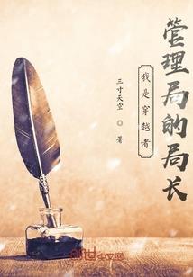 天上宫阙之通天塔