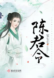 幻想梦物语