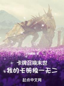 全能小老板