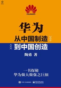 李伦的位面冒险团
