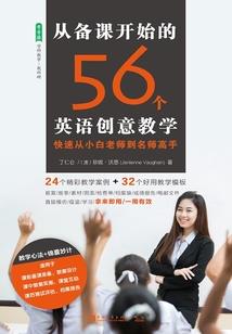 我爱你与你无关