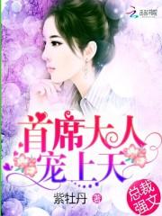 不知爱情