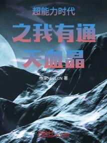 巧克力般的爱情