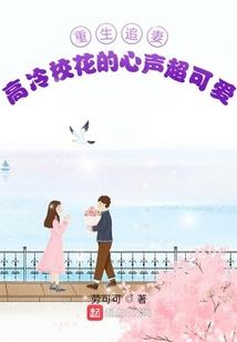 武林墓葬