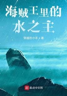 废材逆袭，废材小姐想逆天