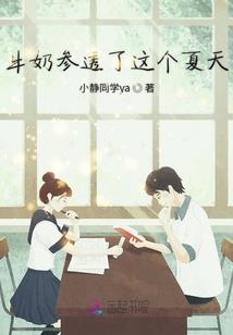 晴若相惜陌相随