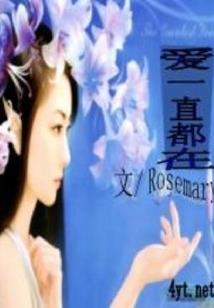 逆命者的挽歌