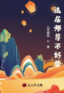 逆都