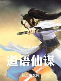 梧桐公寓